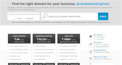 Desktop Screenshot of economicalhost.in